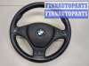 купить Руль на BMW X5 E70 2006-2013