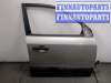 купить Ручка двери наружная на Hyundai Tucson 1 2004-2009