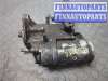 купить Стартер на Toyota Land Cruiser Prado (150) - 2009-2020