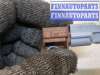 купить Датчик удара на Land Rover Range Rover 4 2012-2021