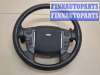 купить Руль на Land Rover Discovery 4 2009-2016