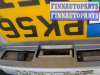 купить Крышка (дверь) багажника на Mitsubishi Pajero / Montero 2000-2006