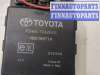 купить Блок комфорта на Toyota Avensis 2 2003-2008
