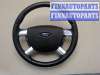 купить Руль на Ford Focus 2 2008-2011