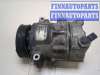 купить Компрессор кондиционера на Volkswagen Passat 6 2005-2010