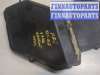 купить Пластик кузовной на Ford Fiesta 2001-2007