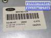 купить Стеклоподъемник электрический на Ford Focus 2 2005-2008