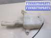 купить Бачок омывателя на Ford Mondeo 3 2000-2007
