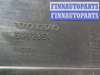 купить Кожух вентилятора радиатора (диффузор) на Volvo V70 2001-2008