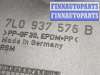 купить Крышка блока предохранителей на Volkswagen Touareg 2007-2010