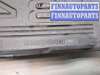 купить Накладка декоративная на ДВС на Toyota Tundra 2000-2006