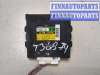 купить Блок управления раздаткой на Toyota RAV 4 2006-2013