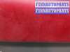 купить Ручка двери салона на Mitsubishi L200 1996-2006
