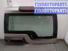купить Крышка (дверь) багажника на Land Rover Discovery 3 2004-2009