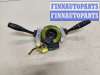 купить Переключатель поворотов и дворников (стрекоза) на Mitsubishi Lancer 9 2003-2006