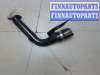 купить Патрубок интеркулера на Honda Civic 2000-2006