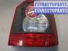 купить Фонарь (задний) на Land Rover Freelander 2 2006-2014