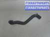 купить Патрубок охлаждения на Ford Focus 2 2008-2011