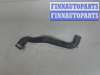 купить Патрубок охлаждения на Ford Focus 2 2008-2011