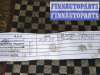 купить Двигатель (ДВС) на Ford Transit (Tourneo) Connect 2012-2024