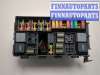купить Блок предохранителей на Ford Transit (Tourneo) Connect 2002-2013
