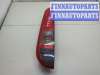 купить Фонарь (задний) на Ford Focus 2 2005-2008