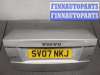купить Крышка (дверь) багажника на Volvo S80 2006-2016