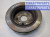 купить Диск тормозной на Lexus GS 2005-2012