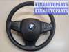 купить Руль на BMW X5 E70 2006-2013