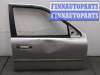 купить Ручка двери салона на Ford Scorpio 1994-1998