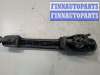 купить Ручка двери наружная на Volkswagen LT 28-46 1996-2006