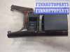 купить Рамка под кулису на Volvo S80 1998-2006