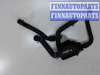 купить Маслоотделитель (сапун) на Ford Focus 2 2005-2008