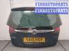 купить Замок багажника на Opel Zafira C 2011-2019