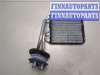 купить Радиатор отопителя (печки) на Volkswagen Touareg 2002-2007