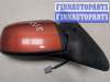 купить Зеркало боковое на Ford Mondeo 3 2000-2007