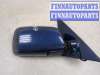 купить Зеркало боковое на BMW X3 E83 2003-2010
