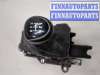 купить Кулиса КПП на Ford Focus 3 2011-2015