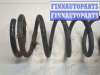 купить Пружина подвески на Ford Focus 1 1998-2004