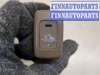 купить Кнопка круиз контроля на Acura MDX 2001-2006