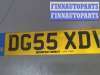 купить Прочая запчасть на Toyota Yaris 1999-2006