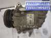 купить Компрессор кондиционера на Opel Astra H 2004-2010