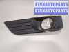 купить Заглушка (решётка) бампера на Ford Focus 2 2005-2008