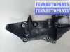 купить Кронштейн крепления генератора на Volvo S40 / V40 1995-2004