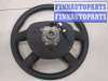 купить Руль на Ford C-Max 2002-2010