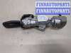 купить Замок зажигания на Ford Focus 2 2008-2011
