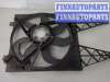 купить Вентилятор радиатора на Volkswagen Polo 2001-2005