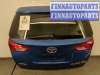 купить Замок багажника на Toyota Auris E18 2012-