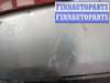 купить Клык бампера на Mitsubishi Outlander XL 2006-2012