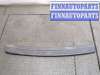 купить Молдинг бампера на Land Rover Freelander 2 2006-2014